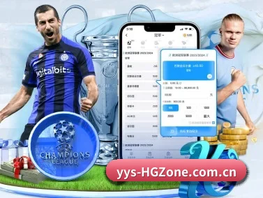 皇冠娱乐平台 APP